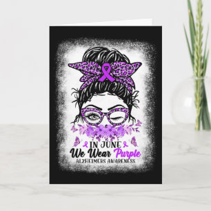 Tarjeta Impresionante como mi hija Cumpleaños de papá Día