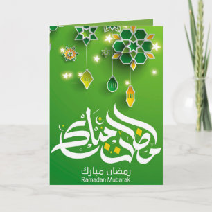 Tarjeta Impresionante tipografía verde y blanca de Ramadan