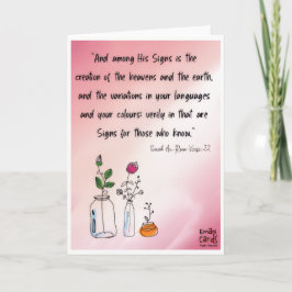 Tarjeta Inclusion Matters - Quranic Verse