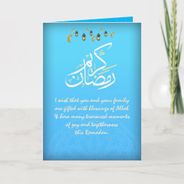Tarjeta Increíble azul personalizable Ramadan Kareem