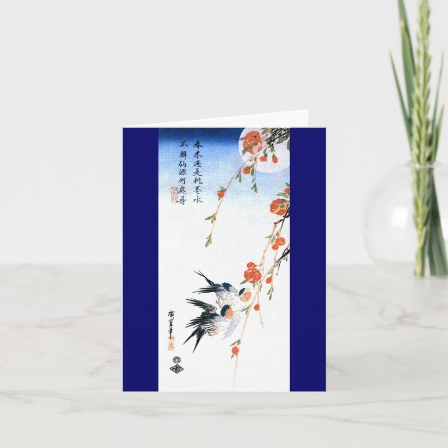 Tarjeta Ingiere y peach Blossoms Hiroshige Bella Artes (Anverso)