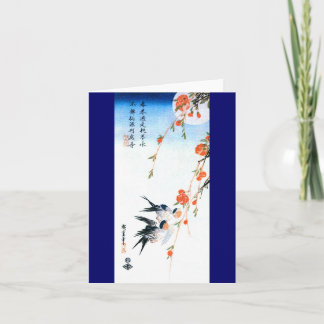Tarjeta Ingiere y peach Blossoms Hiroshige Bella Artes
