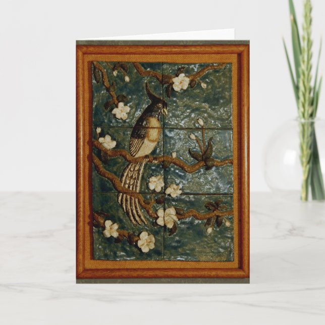 Tarjeta Inspiración (Anverso)