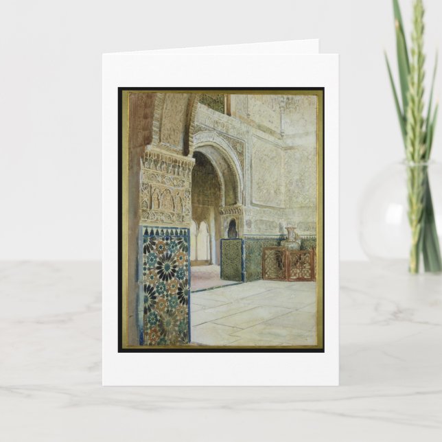 Tarjeta Interior de Alhambra, Granada (w/c) (Anverso)