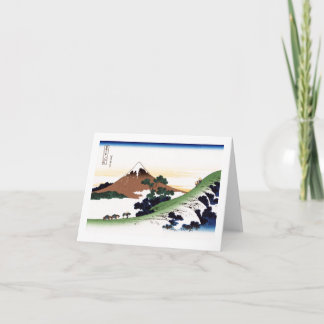 Tarjeta Inume Pass Koshu Hokusai Bella Artes japonés