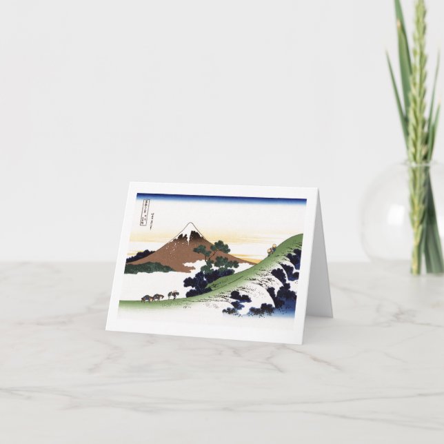 Tarjeta Inume Pass Koshu Hokusai Bella Artes japonés (Anverso)