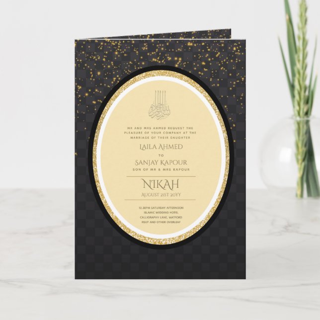 Tarjeta Invitan a la boda islámica LeahG Black Gold (Anverso)