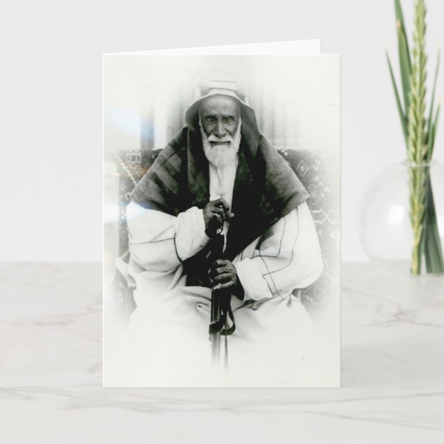 Tarjeta Isa Ibn Ali Al Khalifah (Anverso)