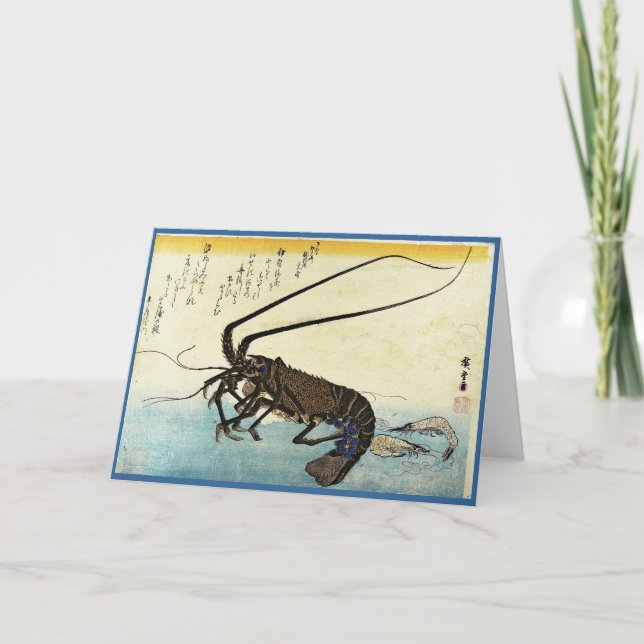 Tarjeta Isebi & Ebi - Langostinos (langosta espinosa) y ca (Anverso)