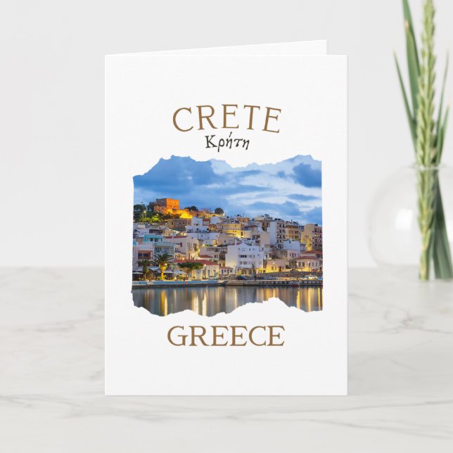 Tarjeta Isla griega Creta Grecia con la ciudad de Rethimno (Anverso)
