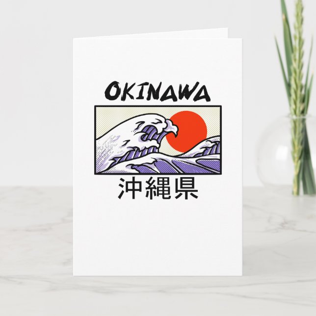 Tarjeta Isla Okinawa Wave Beach de Japón (Anverso)