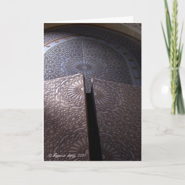 Tarjeta Islam 02 (Anverso)