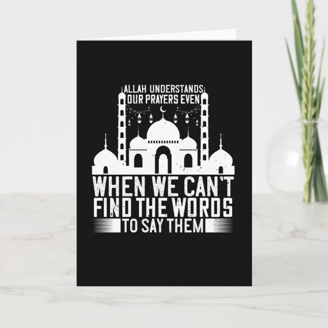 Tarjeta Islam - Alá Entiende Nuestras Oraciones (Anverso)