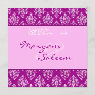 Tarjeta islámica de la invitación del boda del