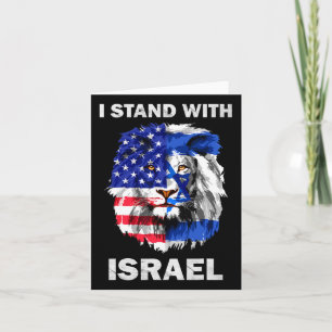 Tarjeta Israel Y La Bandera Estadounidense León Me Defiend