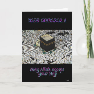 Tarjeta Jadye Mubarak