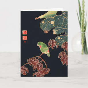 Tarjeta Jakuchu - El parqué