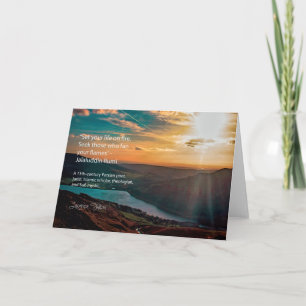 Tarjeta Jalaluddin Rumi - siga su passiion