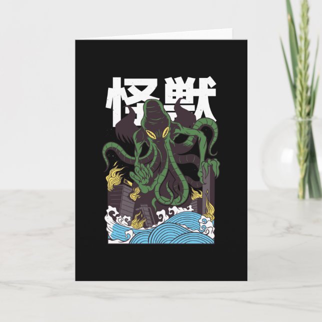 Tarjeta Japanese Cthulhu (Anverso)
