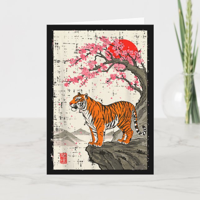 Tarjeta Japanese Tiger Cherry Blossoms Sakura Art Women Me (Anverso)