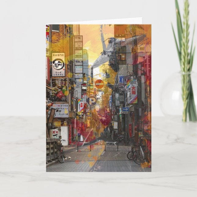 Tarjeta Japón pasado y presente (Anverso)