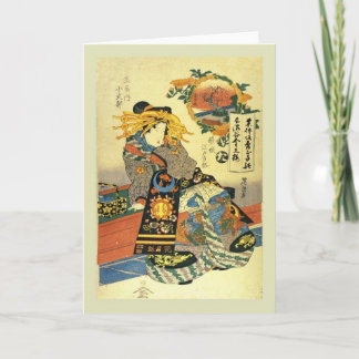 Tarjeta Japonés Woodblock
