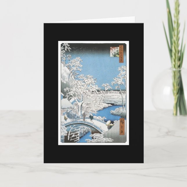 Tarjeta japonesa antigua del arte (Anverso)