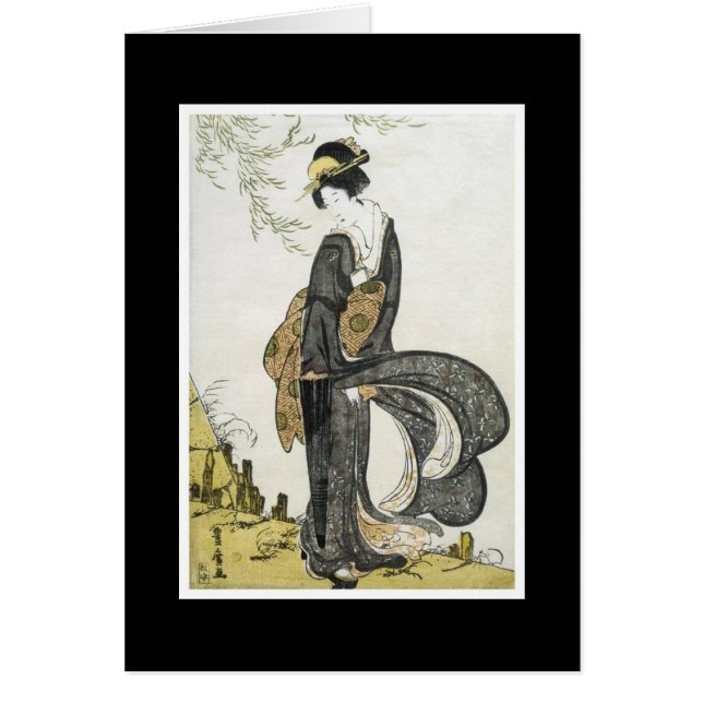 Tarjeta japonesa antigua del arte (Frente)