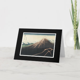 Tarjeta japonesa antigua del arte