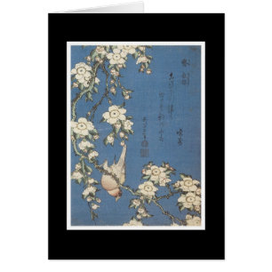 Tarjeta japonesa antigua del arte