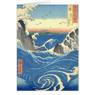 Tarjeta japonesa de la resaca