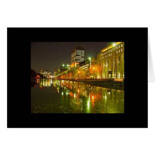 Tarjeta japonesa (Tokio) (Anverso (Horizontal))