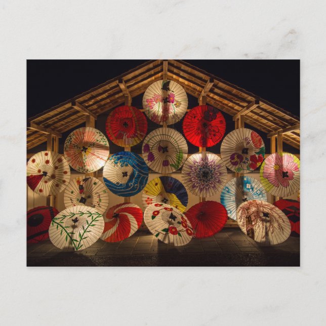 Tarjeta japonesa Umbrellas (Anverso)