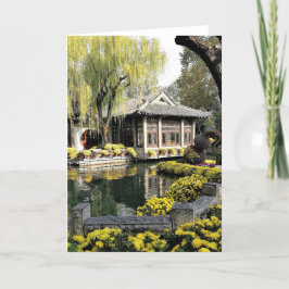 Tarjeta Jardín chino