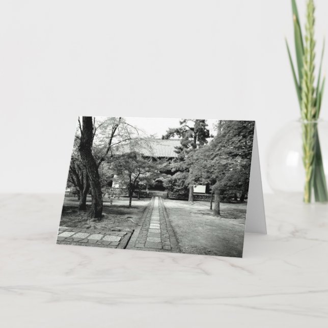 Tarjeta Jardín del templo japonés (Anverso)