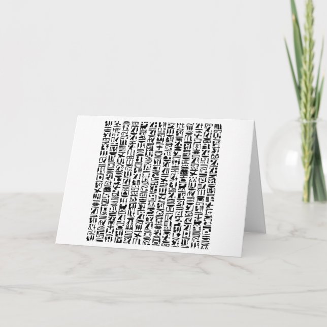 Tarjeta jeroglífica egipcia (Anverso)