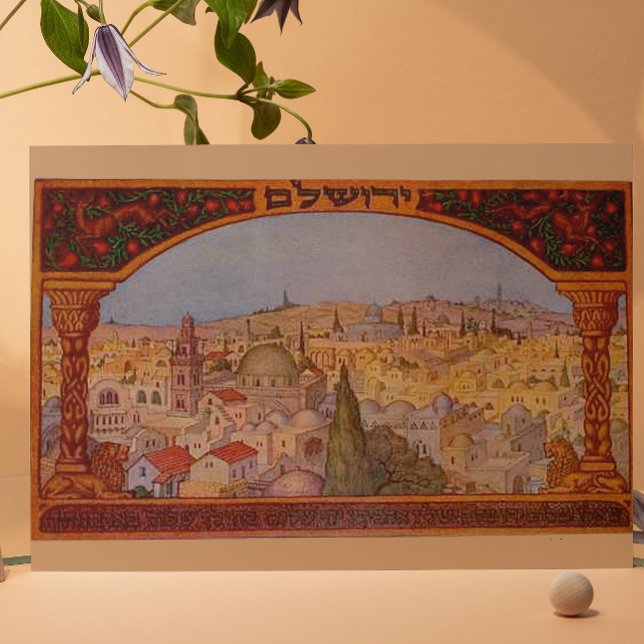 Tarjeta Jerusalén Vintage (Subido por el creador)