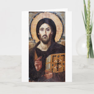 Tarjeta Jesucristo