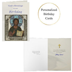 Tarjeta Jesucristo sostiene el cumpleaños del icono de los