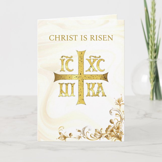 Tarjeta Jesus Christ Conquers Orthodox Pascha           (Anverso)