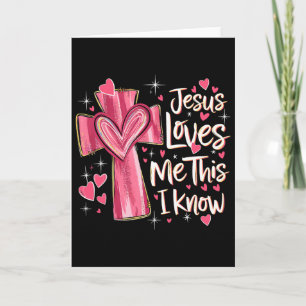 Tarjeta Jesús me ama, esto lo sé Dios Religioso Cristiano