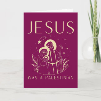 Tarjeta Jesus Was A Palestinian Christmas Card Christian