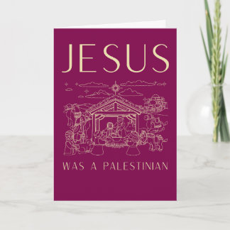 Tarjeta Jesus Was A Palestinian Christmas Card Christian
