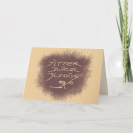 Tarjeta Jitter Juice Junkie - arte de café en latte brown.