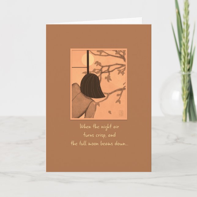 Tarjeta Joven en pantalla Shoji Luna y pasteles de luna  (Anverso)