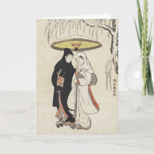 Tarjeta Jóvenes amantes - San Valentín japonés