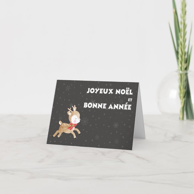 Tarjeta Joyeux Noël et Bonne Année, Navidades franceses (Anverso)