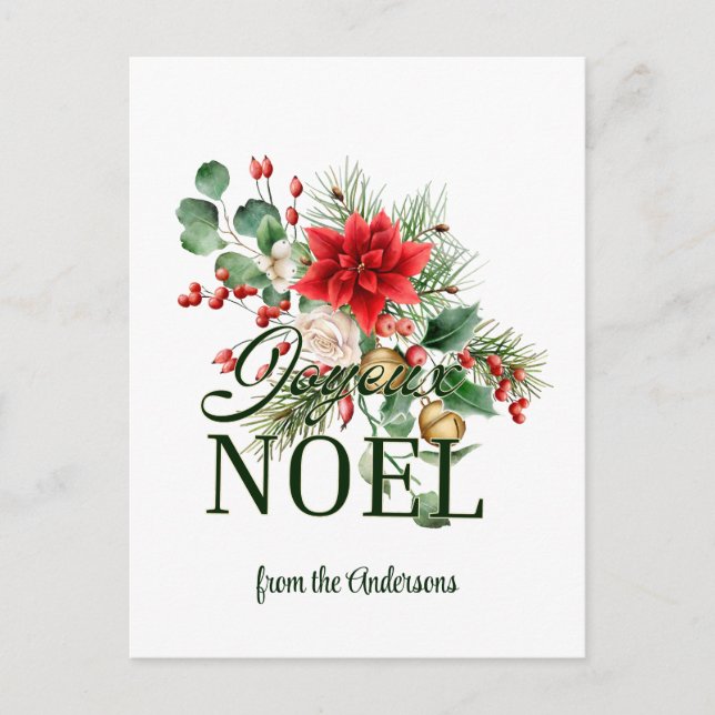 Tarjeta Joyeux Noel para Navidades franceses (Anverso)