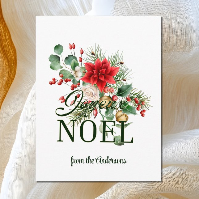 Tarjeta Joyeux Noel para Navidades franceses (Subido por el creador)