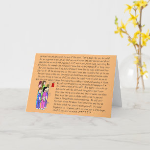 Tarjeta Jubilación de enfermera número 12
